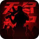 王者英雄之枪战传奇华为版