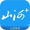山河+app