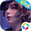 王牌竞速腾讯版