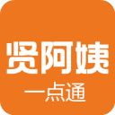 贤阿姨一点通App