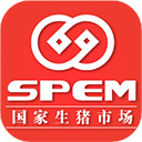 国家生猪市场app