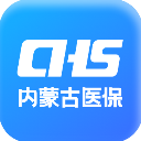 内蒙古医保app