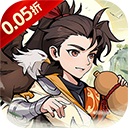 泰坦之剑官方正版