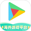谷歌加速器App(OurPlay)