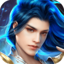 蜀门手游互通版