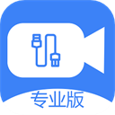 USB摄像头app