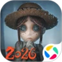 第五人格双端版