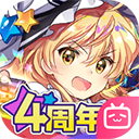 东方归言录bilibili版