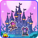 魔王城物语汉化版