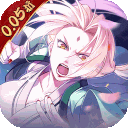 六道轮回(0.05折送满星金忍)