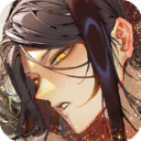 地狱有什么不好韩服正版