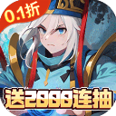 神将(0.1折三国老虎机)