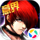 拳皇97olqq登陆最新版