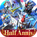 SD高达G世代永恒日服