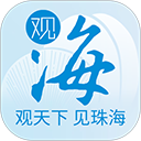 观海融媒app