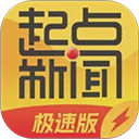 陕西头条App