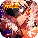 地下城与勇士起源手游