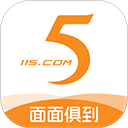 115管理App