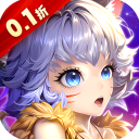 冒险与推图(0.1折返利10w钻石)