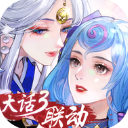 轩辕剑龙舞云山华为版