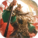 攻城天下华为版