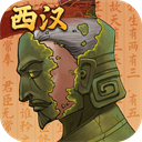 大周列国志官方版