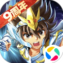 圣斗士星矢重生腾讯版