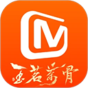 芒果TV最新版本