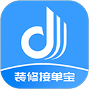 装修接单宝APP