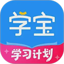 学宝app