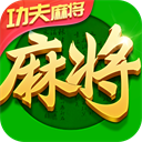 指尖四川麻将真人血战版