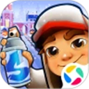 地铁跑酷应用宝版