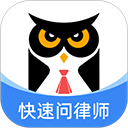 法临法律咨询App