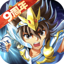 圣斗士星矢重生华为端