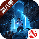 LifeAfter国际服官方版