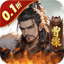 国战来了(乱世烽烟0.1折)