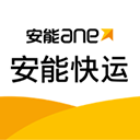 安能快运app