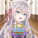 不时轻声地以俄语遮羞的邻座艾莉同学益智派对