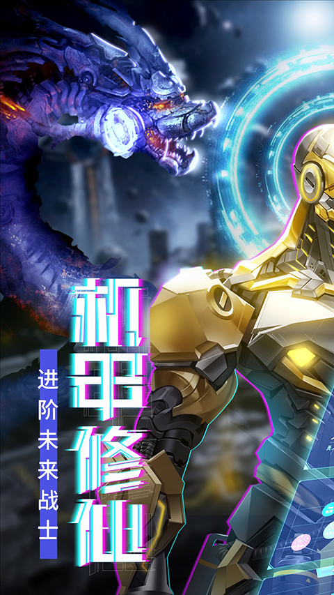 青云诀2qq登录版本