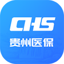 贵州医保App