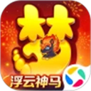 梦幻西游手游应用宝版本