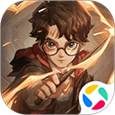 哈利波特魔法觉醒应用宝版