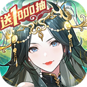 少年三国志2华为版