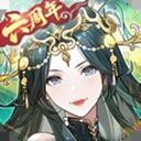 少年三国志2小米版