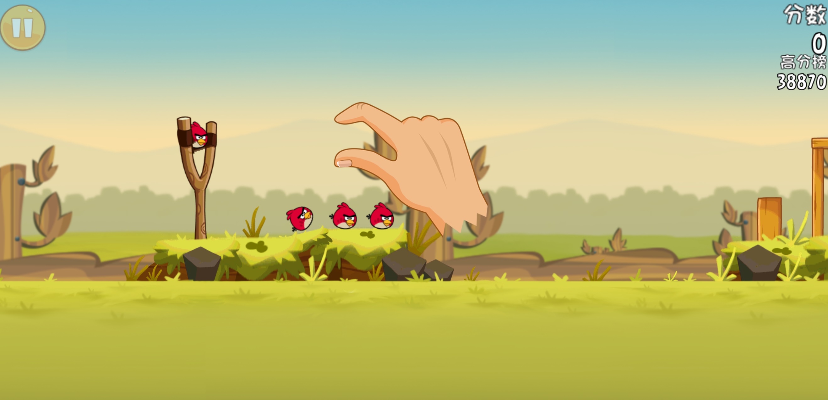 愤怒的小鸟经典版官方正版