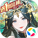 少年三国志2qq版