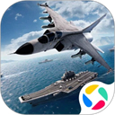 巅峰战舰腾讯版