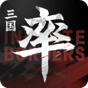 率土之滨华为版