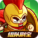 英勇之地手机版