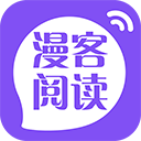 漫客阅读器App